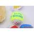 Kép 4/7 - It's My Birthday - Szülinapi, Konfetti Mintás Sípolós Teniszlabda Szett Kutyáknak - Croci